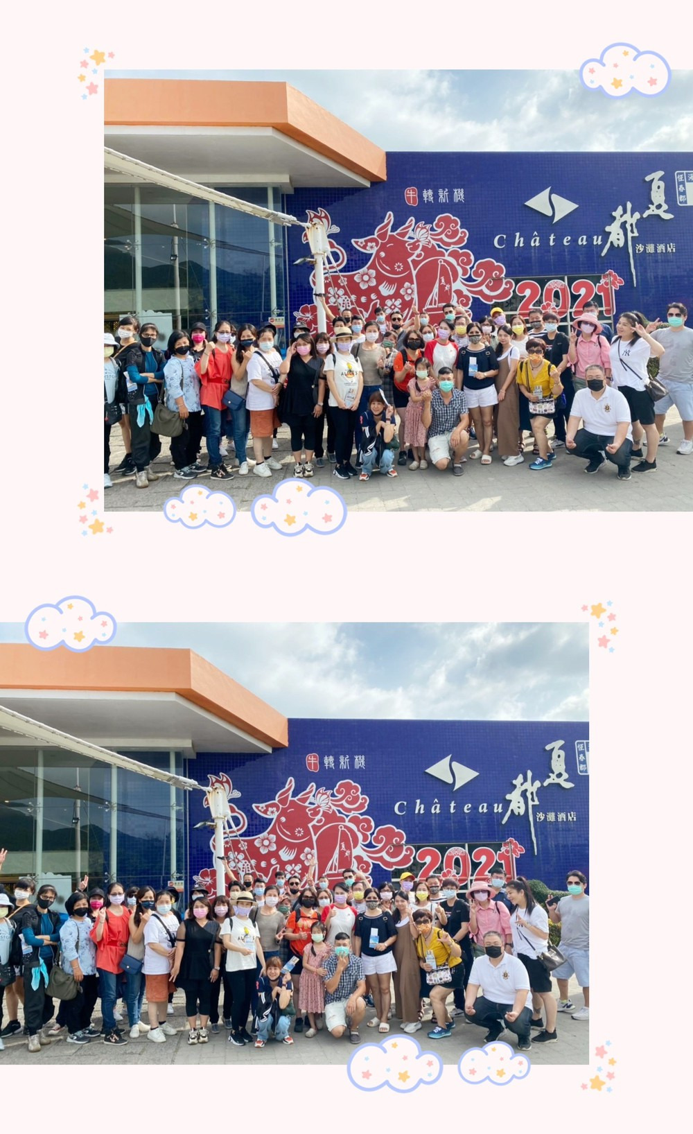 永慶不動產(崑鈦不動產仲介有限公司/鳳山新甲新富加盟店)相關照片4