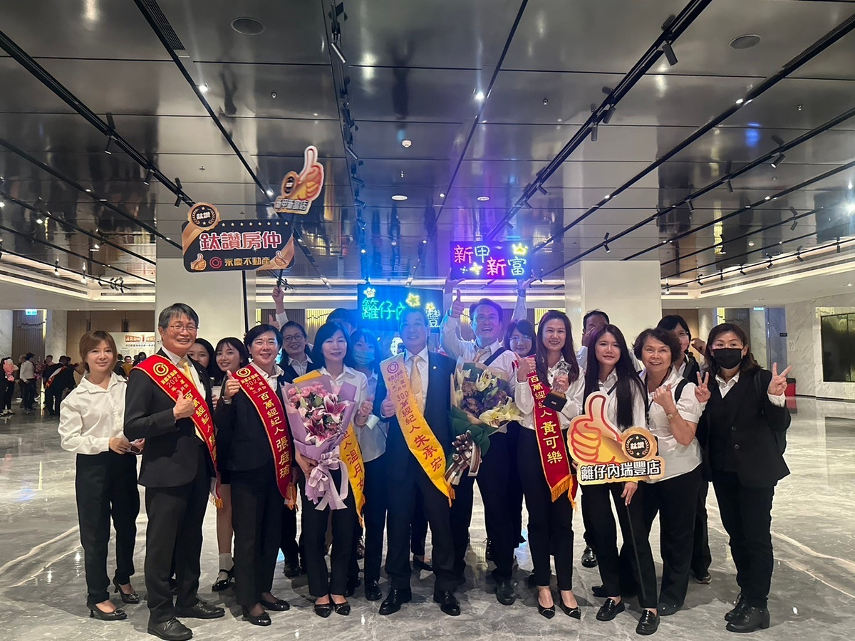 永慶不動產(崑鈦不動產仲介有限公司/鳳山新甲新富加盟店)相關照片8