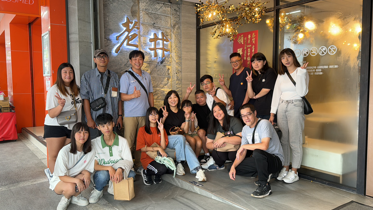 和唐餐飲有限公司相關照片5