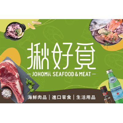 揪好覓(好覓食品行)