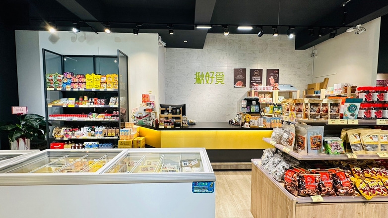 揪好覓(好覓食品行)相關照片3