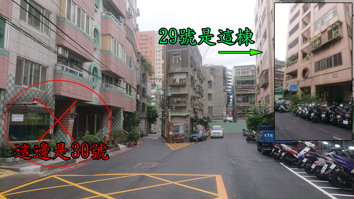 小齊的家相關照片2