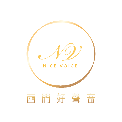 金曲獎音樂股份有限公司