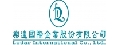 樂達國際企業股份有限公司