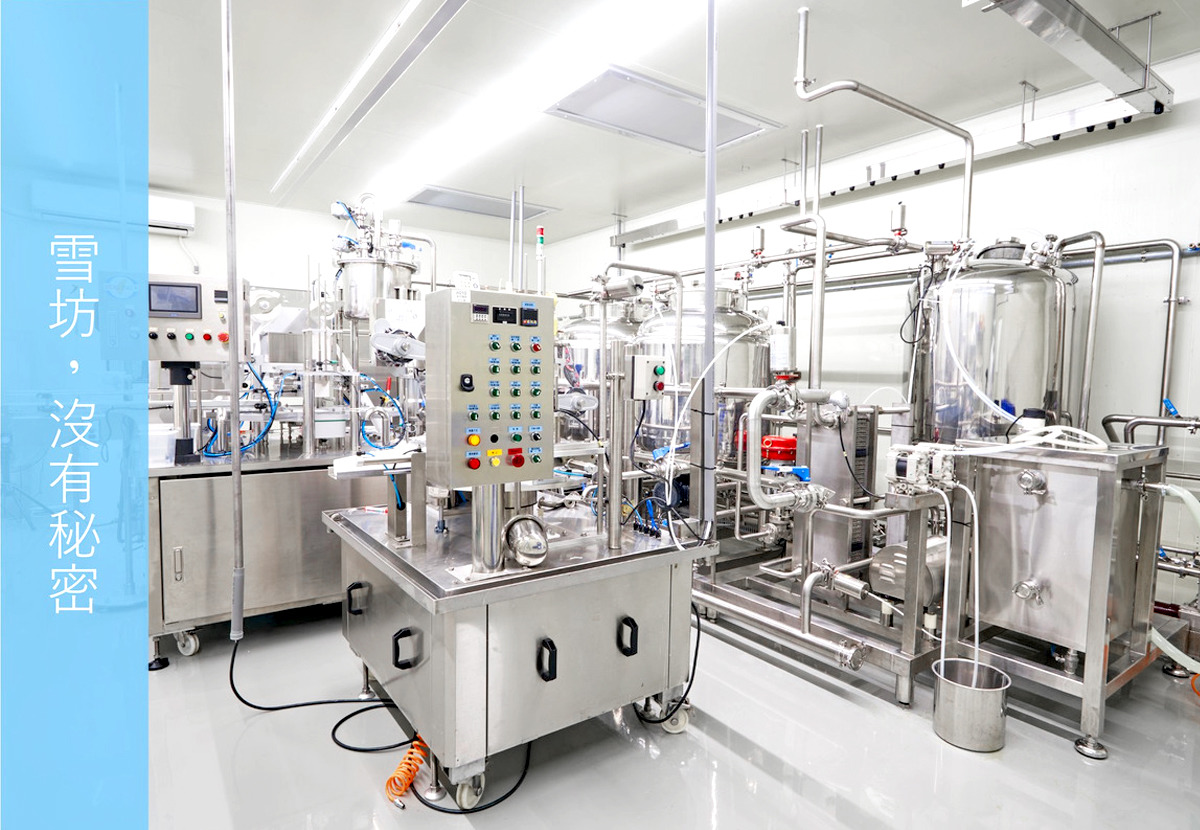 雪坊志業股份有限公司｜徵才中｜518熊班