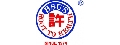 薩摩亞商威州許氏參業股份有限公司台灣分公司