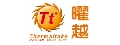 曜越科技股份有限公司
