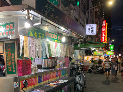 本店開始於1997年