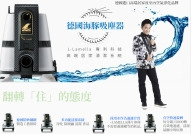 新加坡商旭潤有限公司台灣分公司相關照片2