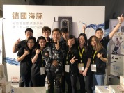 新加坡商旭潤有限公司台灣分公司相關照片4
