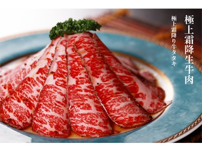 匠屋燒肉(朝馬館/品匠屋股份有限公司)相關照片10
