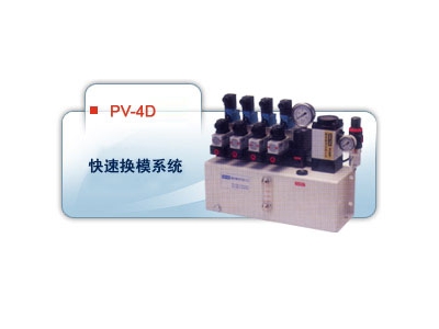 關東機械有限公司相關照片1