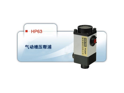 關東機械有限公司相關照片5