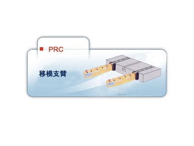 關東機械有限公司相關照片7