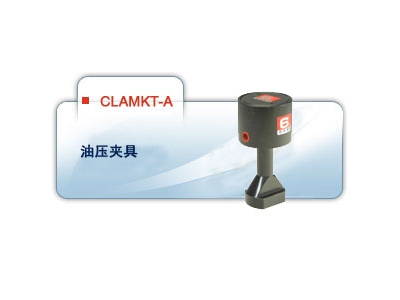 關東機械有限公司相關照片8