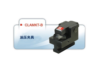 關東機械有限公司相關照片9