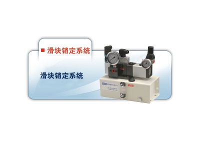 關東機械有限公司相關照片10