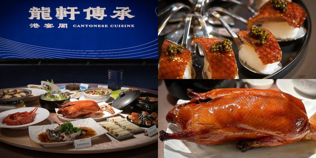 福餐聯餐飲股份有限公司相關照片9