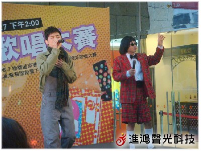 進鴻聲光科技有限公司相關照片2