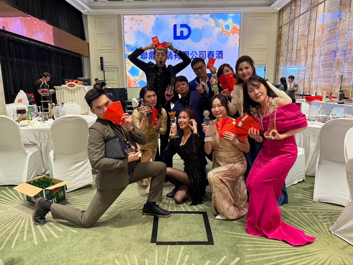 聯鼎行銷有限公司相關照片2