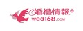 情報資訊科技有限公司