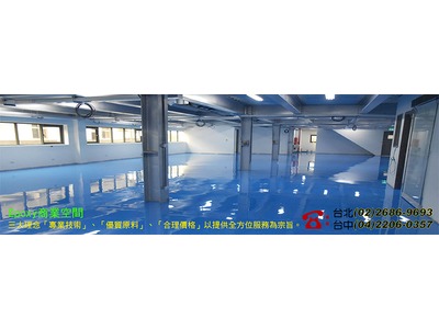 麒寶工程有限公司相關照片4