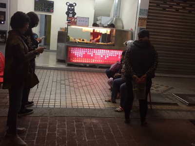 熊厚雞排專賣店相關照片3