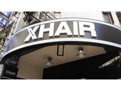 XHAIR(里昂國際美髮實業商行)相關照片1