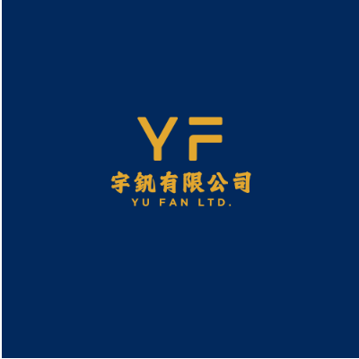 宇釩有限公司