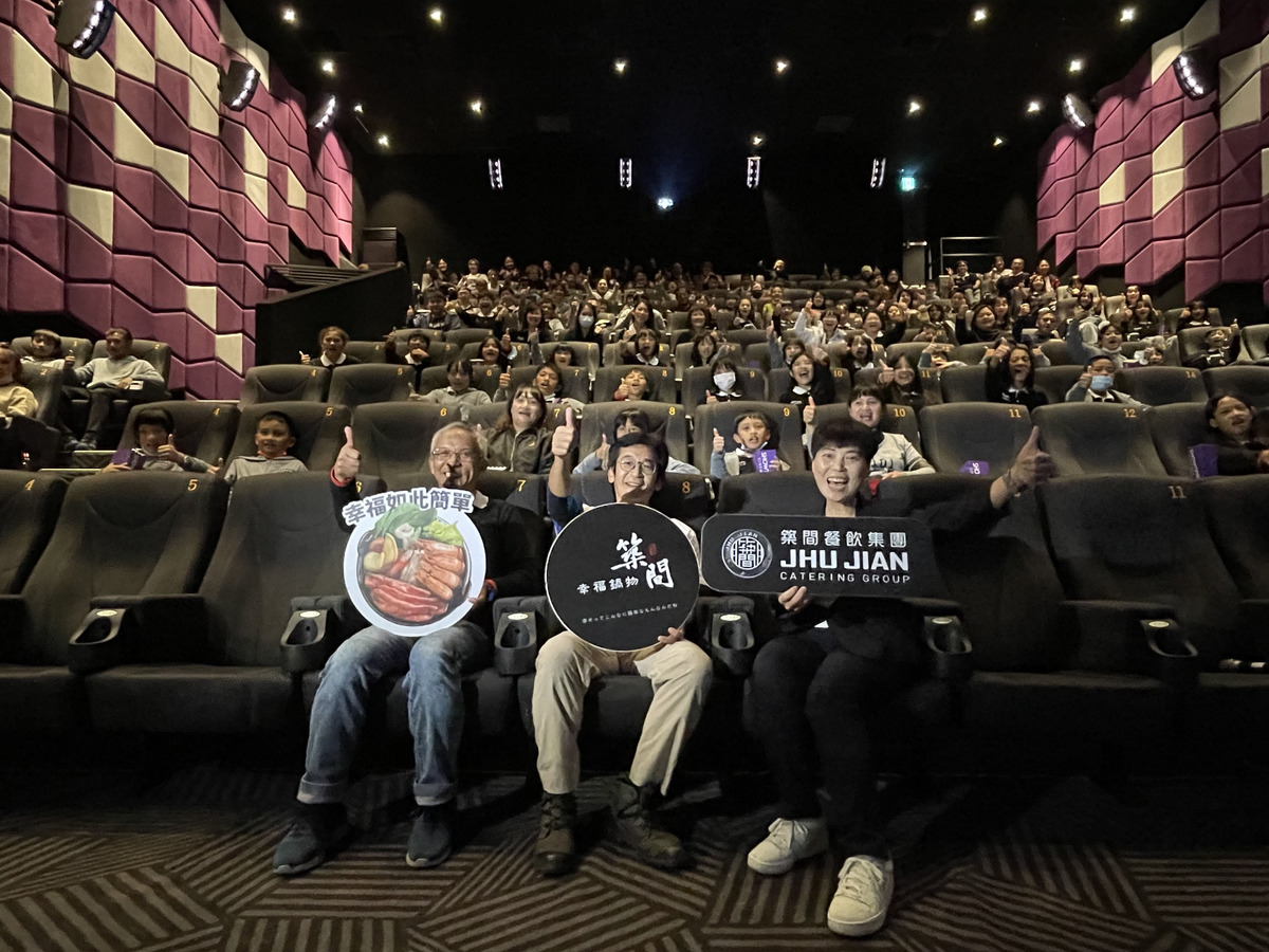 築間餐飲事業股份有限公司｜北四處相關照片2