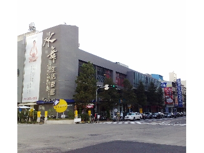 位東興大業路口