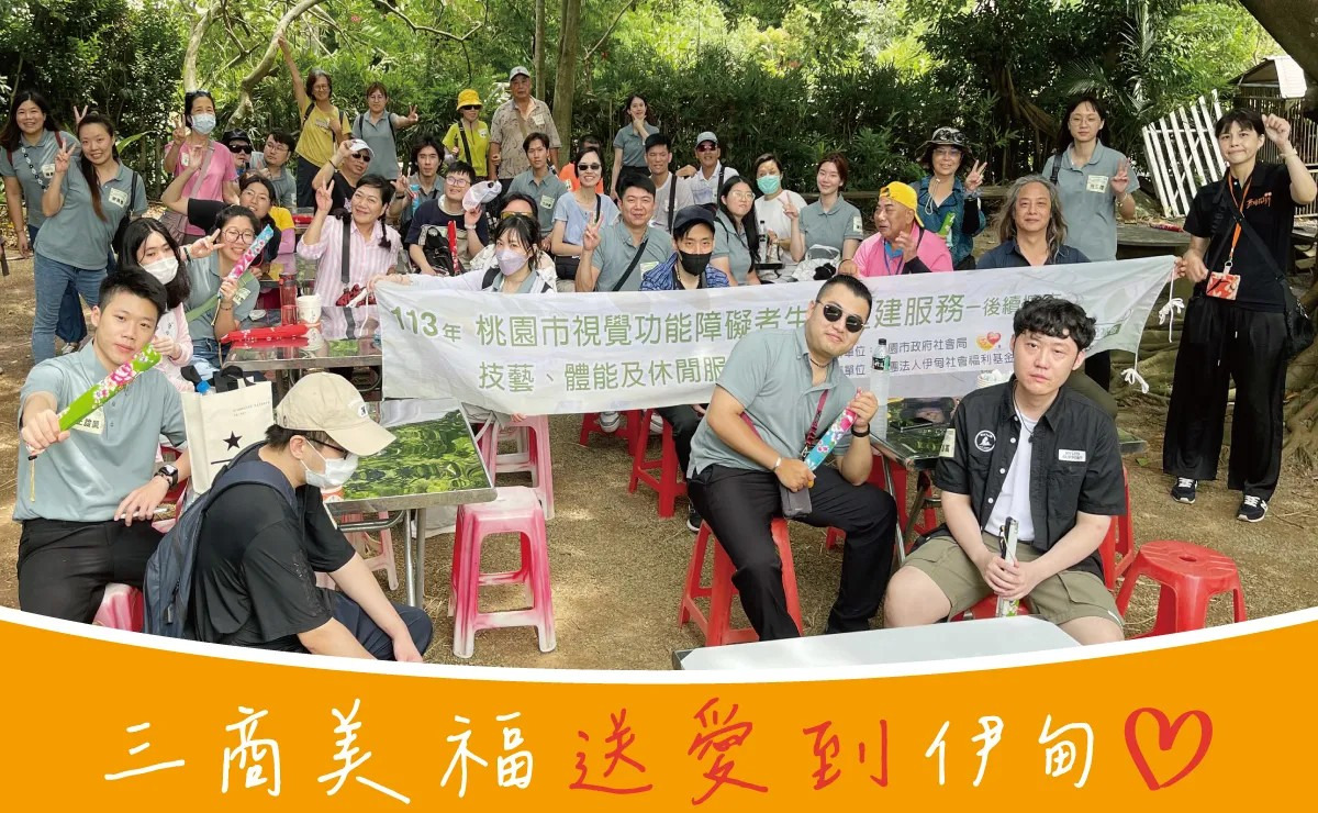 三商美福室內裝修股份有限公司相關照片5