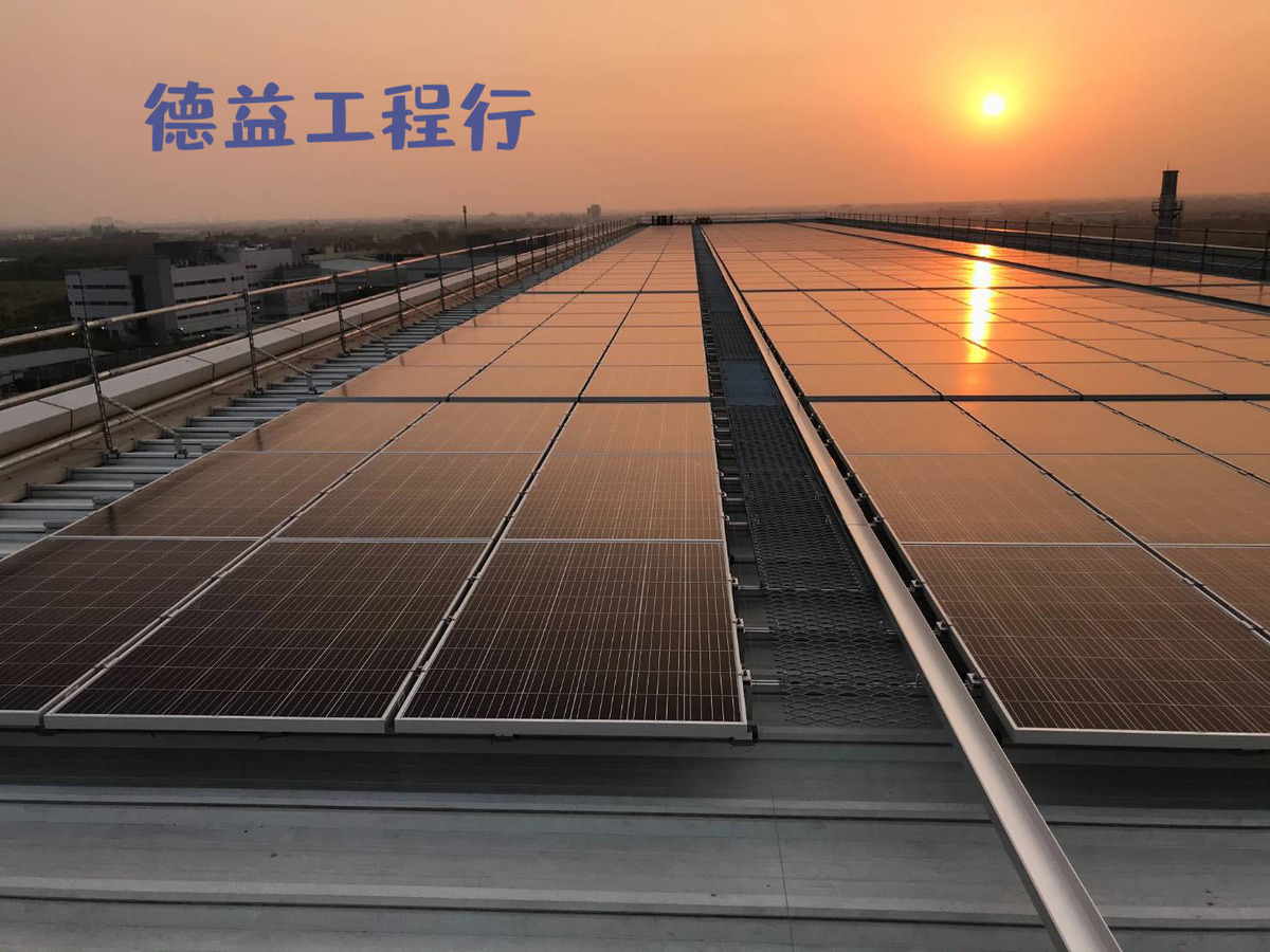 德益工程行相關照片1