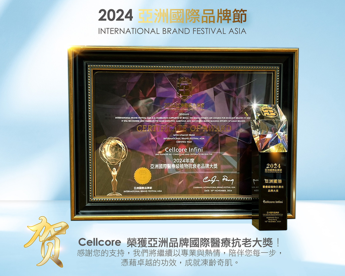 科瑞麗國際有限公司相關照片6