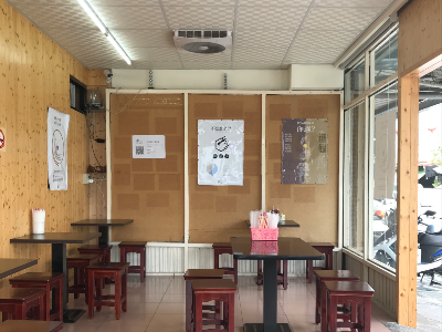 用餐區