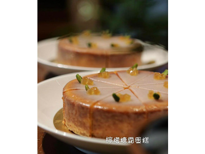上風有限公司-輕地方相關照片1