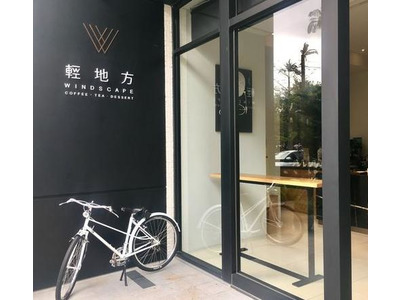 上風有限公司-輕地方相關照片4