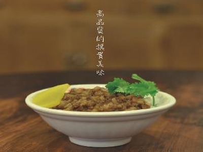 台灣魯肉飯(祥弘有限公司)相關照片1