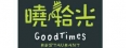 曉拾光義式餐廳_曉拾光商行