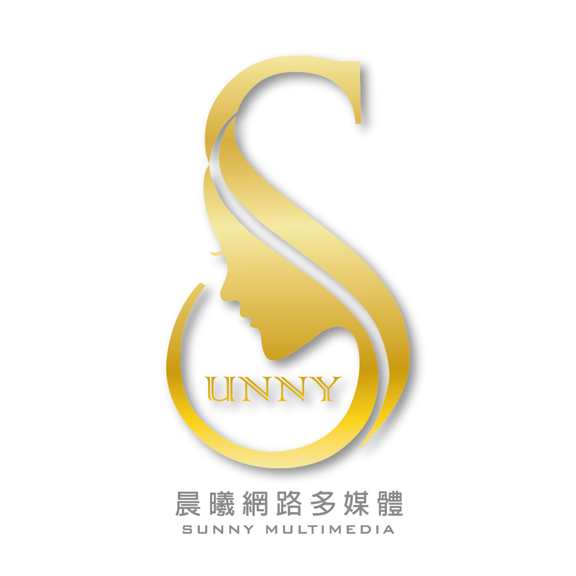 晨曦網路多媒體相關照片1