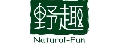 野趣有限公司