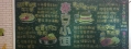 麥克小姐美式餐廳