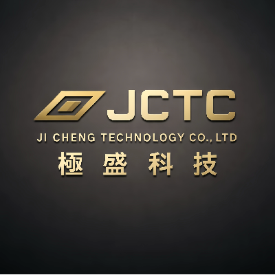 極盛科技股份有限公司