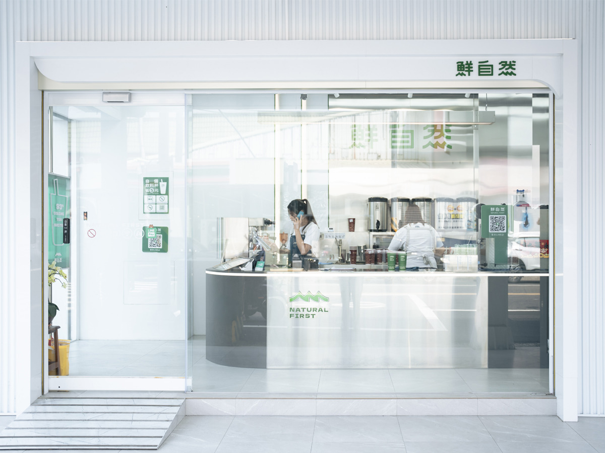 鮮自然企業有限公司|關廟門市相關照片6