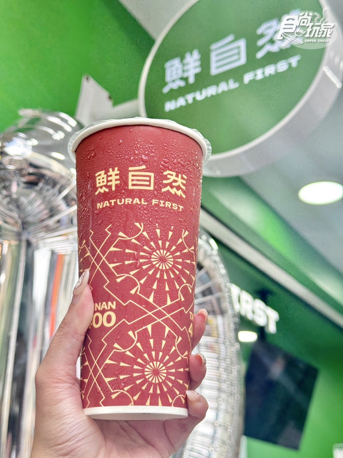 鮮自然企業有限公司|關廟門市相關照片8