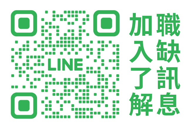 太空餐飲股份有限公司相關照片1