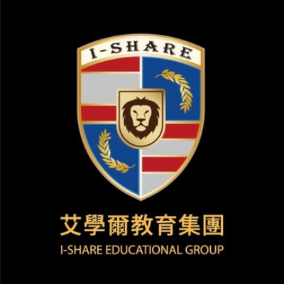 新竹市私立艾學爾文理短期補習班(艾學爾國際有限公司/金雅分班)