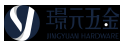 璟元五金有限公司