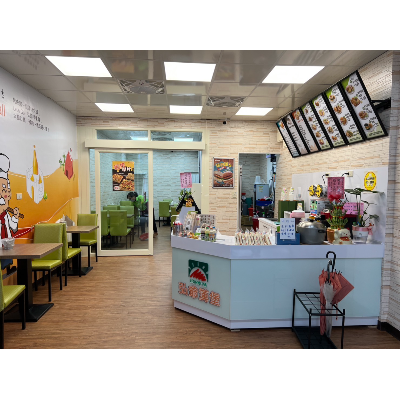 弘爺漢堡 (壹伍八一企業社/新莊公園店)