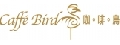 咖啡鳥Caffé Bird(咖啡鳥飲料店)